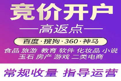 信息流广告投放公司案例创意展示